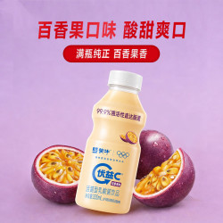 蒙牛 优益C 益生菌百香果风味饮料 330ml×10瓶