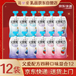 简爱 父爱配方酸奶 100g