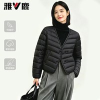 雅鹿 1972 雅鹿排骨羽绒服女短款2026秋冬新款时尚V领叠穿内胆轻薄保暖外套