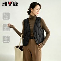 雅鹿 1972 雅鹿轻薄羽绒马甲女士2026新款秋冬休闲外穿百搭保暖贴身羽绒内胆