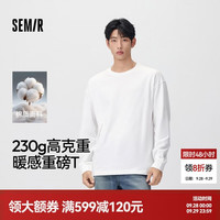 森马 长袖T恤男冬季打底衫2026新款情侣纯色圆领针织上衣