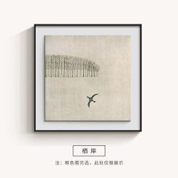 现代简约高级感装饰画