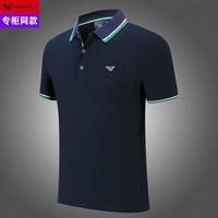 EA7 Emporio Armani EA7阿玛尼新款短袖t恤男士夏季纯棉翻领潮流半袖体恤高端polo衫 藏蓝 4XL 190/100A