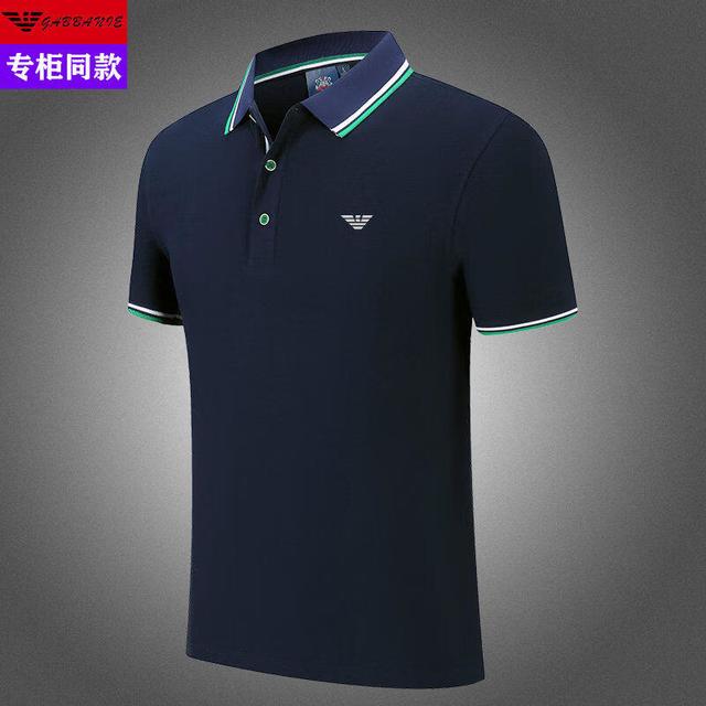 EA7 Emporio Armani EA7阿玛尼新款短袖t恤男士夏季纯棉翻领潮流半袖体恤高端polo衫 藏蓝 4XL 190/100A