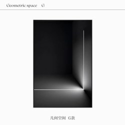 黑白抽象几何装饰画