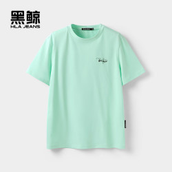 黑鲸 海澜之家旗下字母印花短袖T恤男夏季舒适休闲圆领 字母印花-薄荷绿41 M