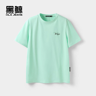 黑鲸 海澜之家旗下字母印花短袖T恤男夏季舒适休闲圆领 字母印花-薄荷绿41 M