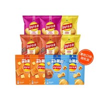 宅家食光:乐事 多口味混合薯片400g