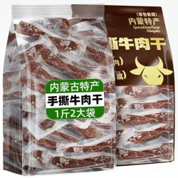 炭食光 内蒙古风干牛肉干正宗特产低减手撕脂肥解馋即食休闲零食品