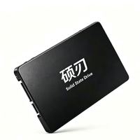硕刃全新SATA固态硬盘60g台式笔记本通用高速SSD