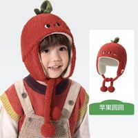 kk树 宝宝帽子婴儿秋冬护耳帽