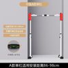 多立方 单杠家用室内引体向上器大人儿童单双杠落地单杆吊杠家庭器材