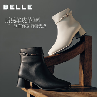 百丽 3LI50DD6 羊皮粗高跟瘦瘦靴 米白色 37