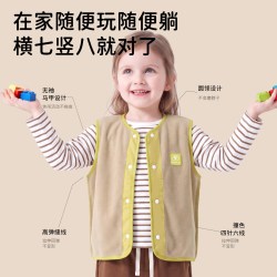 妙童岛 儿童马甲秋季新款宝宝保暖背心男童女童外穿坎肩摇粒绒上衣