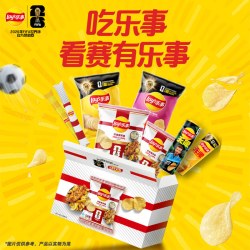 乐事 xFIFA世界杯限定薯片C款零食礼盒525g