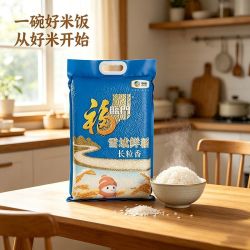 福临门 中粮福临门雪域鲜稻长粒香5kg一级东北大米新米包邮