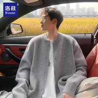 洛兹 美式灰色开衫毛衣男秋冬高级感潮牌外穿格雷系穿搭针织衫外套