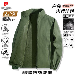 皮尔·卡丹 立领夹克外套男 黑色 M
