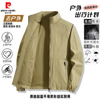 皮尔·卡丹 立领夹克外套男 黑色 M