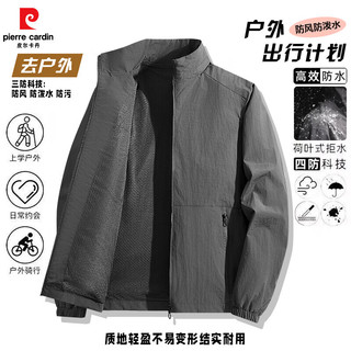 皮尔·卡丹 立领夹克外套男 黑色 M