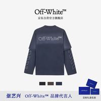 OFF-WHITE ™假两件长袖t恤男春秋新款运动纯棉内搭打底衫上衣潮牌美式卫衣