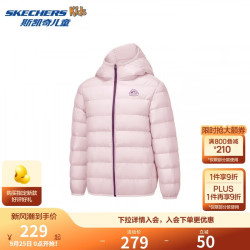 斯凯奇 儿童短款羽绒外套 P425K048
