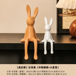 中古风包豪斯兔子电视柜