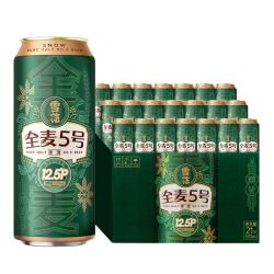 雪花 啤酒 全麦5号 12.5度 500ml*21听 整箱装