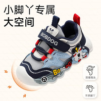 巴布豆 童鞋2026秋季新款男童时尚学步鞋小童跑鞋女孩网面休闲鞋宝宝鞋 藏青蓝/浅麻灰