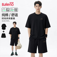 班尼路 套装男夏季纯棉