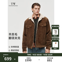 TEENIE WEENIE 小熊男装休闲翻领灯芯绒拼接仿羊羔毛夹克 棕色 2XL