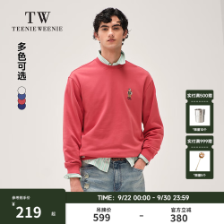 TEENIE WEENIE 小熊男装卫衣2025年春季新款学院风宽松简约圆领卫衣 珊瑚红 M 170