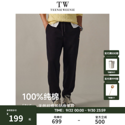 TEENIE WEENIE Men小熊男装春秋款卫裤男针织束脚合体舒适日常刺绣休闲长裤裤子 黑色 M