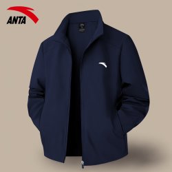 安踏 行政夹克外套男士秋季新款冲锋衣保暖立领防风运动上衣开衫 7609-2深夜蓝 XL (180)