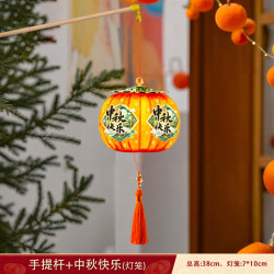 中秋柿子灯笼儿童手提古风发光