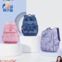 卡拉羊 小学生3维减负云朵书包 CX2127