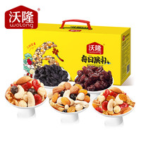 旅途零食:沃隆 坚果礼盒装 混合口味 750g 买一送一