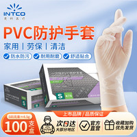 清洁收纳：英科医疗 一次性手套PVC防护手套 加厚耐用劳保家务 中号M码 100只/盒