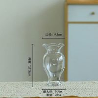 轻奢高级感小花瓶客厅玻璃插花