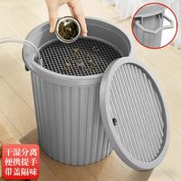 清洁收纳：梦庭 茶渣桶家用6.5L干湿分离带盖带提手茶水桶茶渣桶可沥水垃圾桶