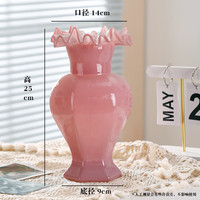 艾风格 中古法式琉璃花瓶水培插花复古玻璃花器 六角美人瓶-粉色