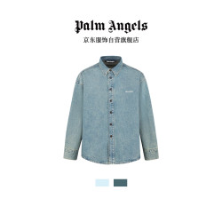 Palm Angels 情侣牛仔衬衫夹克男新款高端潮牌纯棉翻领外套 蓝色 L