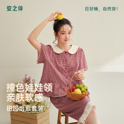 安之伴 娃娃领睡衣女春夏季复古格纹森系翻领家居服