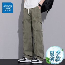 真维斯 纯棉休闲裤男美式工装春夏新款宽松直筒多口袋立体裁剪潮牌长裤