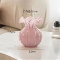 粉色琉璃花瓶轻奢高级感
