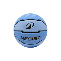 迪卡侬 RESIST 6号篮球 松石绿青鸟蓝