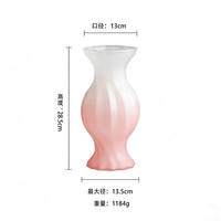渐变玻璃花瓶奶油风摆件