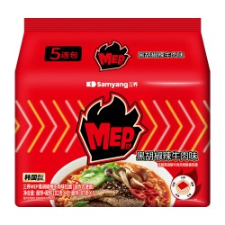 三养 MEP黑椒鸡肉味方便面东南亚风味100G*5袋11月22到期