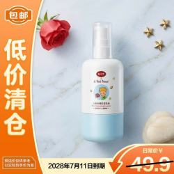 戴可思 戴·可·思（Dexter）戴可思儿童玫瑰保湿乳液120ml（临期）