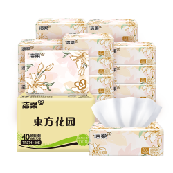 洁柔 繁花系列抽纸 3层100抽*40包